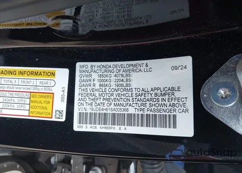 2025 Acura Integra A-Spec Technology from USA, damaged, VIN 19UDE4H61SA005368